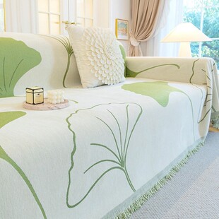 ins风防猫抓沙发巾现代简约沙发套罩万能全包四季通用靠背盖布毯