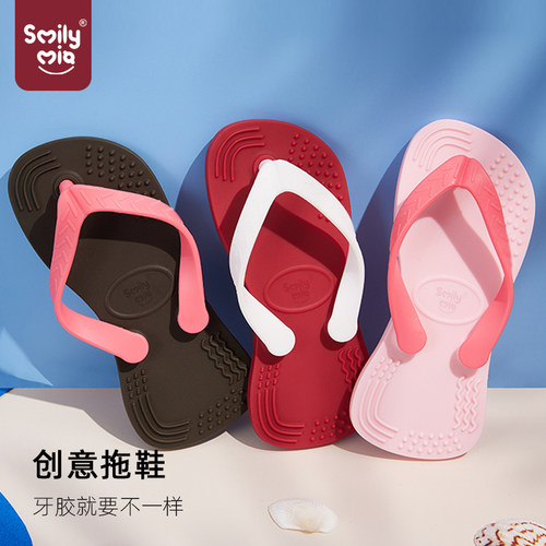 SmilyMia婴儿硅胶牙胶防吃手神器