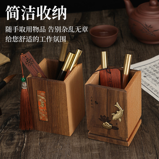 桌面摆件笔筒收纳盒定制中式办公室书桌整理神器刻字印logo简约风格古风创意设计感书房木笔桶