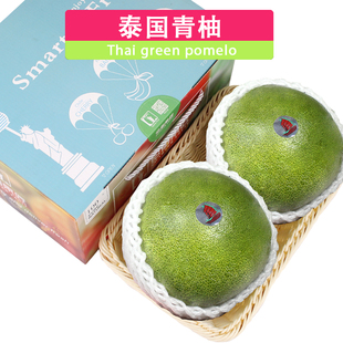 礼盒装2/4个泰国蜂蜜青柚草绳柚新鲜水果白心柚子土豪柚