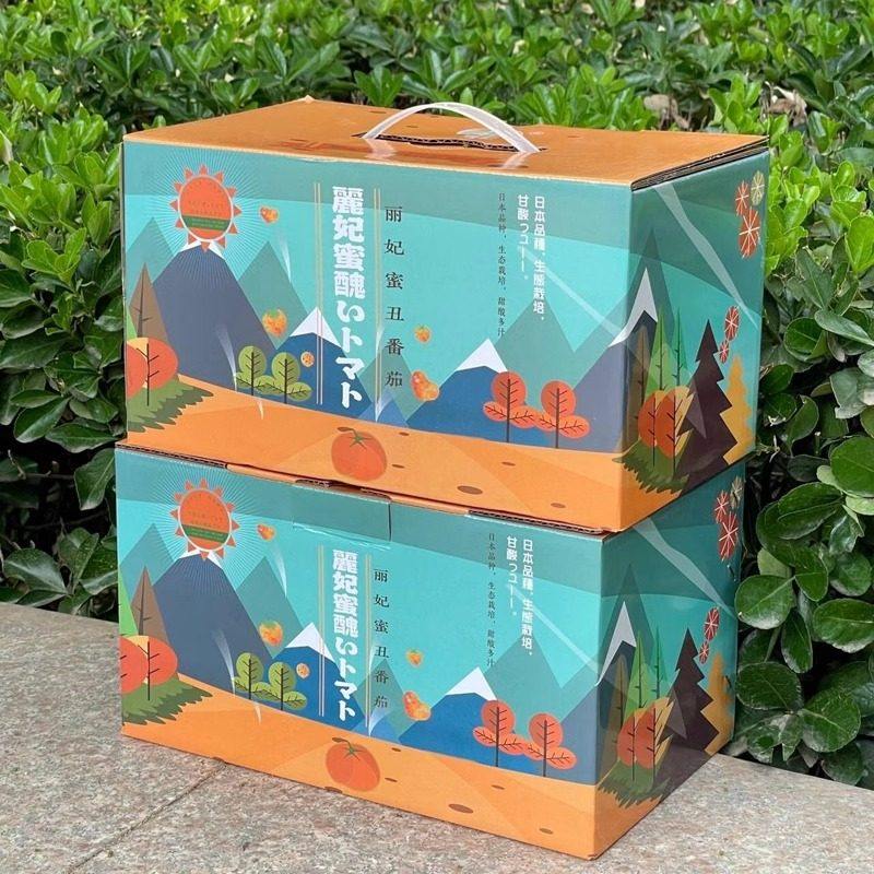 丽妃蜜丑番茄西红柿 新鲜水果沙瓤3.5斤装礼盒小番茄孕妇小孩水果,水产肉类/新鲜蔬果/熟食,番茄,淘宝优惠券,粉丝福利购,淘宝优惠卷