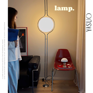 北欧Vintage复古星球落地灯现代简约卧室客厅设计师侘寂立式台灯