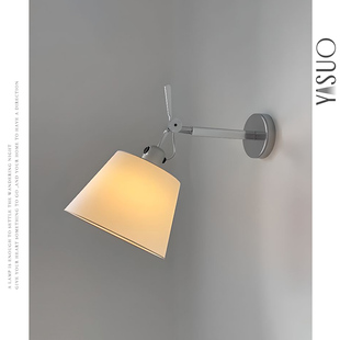 意大利Tolomeo中古摇臂壁灯羊皮纸床头书房卧室玄关背景墙阅读灯