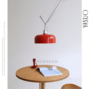 孟菲斯Tolomeo摇臂吊灯可移位极简工业风餐厅卧室折叠设计师灯具