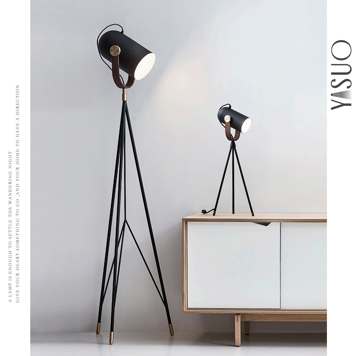 北欧简约三角架落地灯设计师创意美式复古客厅书房工业风装饰灯