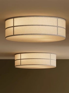 丹麦Audo丨HASHIRA卧室吸顶灯设计师款简约圆形法式中古书房灯具