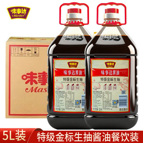 特级金标生抽5L整箱酱油