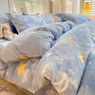 定做订制加厚牛奶绒毛绒宝宝绒被套被罩150*180*215*229*230*250