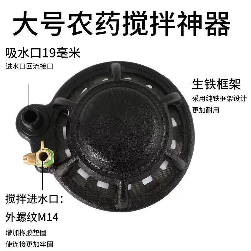 农用高压打药泵加重双层不锈钢
