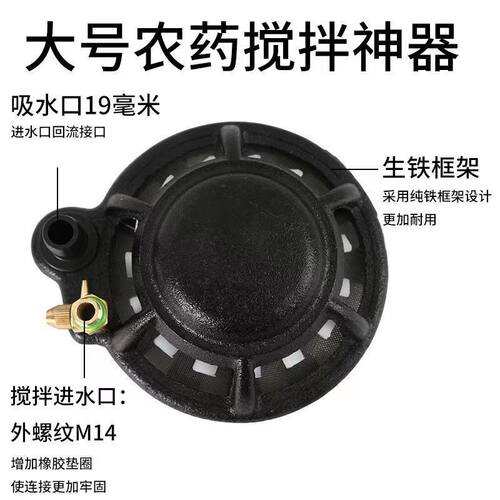 农用高压打药泵加重双层不锈钢