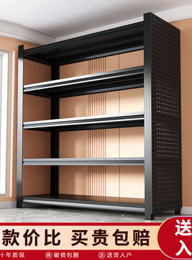 家用置物架落地货架多层阳台架子厨房收纳架客厅展示架钢制储物架