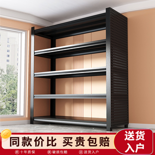 家用置物架落地货架多层阳台架子厨房收纳架客厅展示架钢制储物架