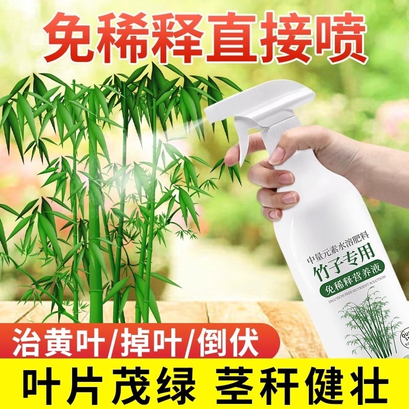 ϡ͡ӪҺ500ml רӪҺˮԤҶӷϡҶҺˮܷ10.88Ԫ