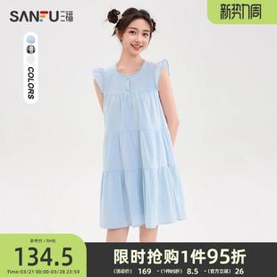 499690 三福连衣裙女2025新款 夏季 甜美飞飞袖 娃娃裙宽松短裙子女装