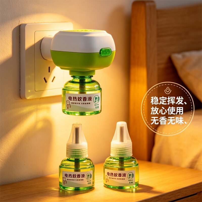 电热蚊香液家用驱蚊器图片