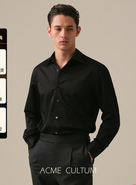 Acme cultum免烫抗皱纯棉尖领商务正装修身黑衬衫男通勤长袖衬衣