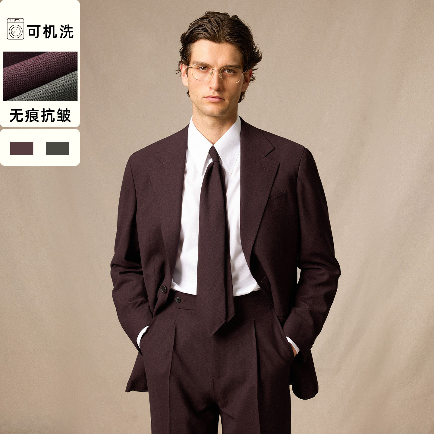 Acme cultum可机洗纯羊毛强捻易打理意式西服套装男休闲外套春季