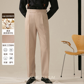 Acme 长裤 cultum羊毛强捻定制那不勒斯高腰单褶直筒西裤 男正装