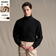 高领毛衣男冬黑色羊毛针织衫 Acme cultum可机洗羊毛480g加厚长袖