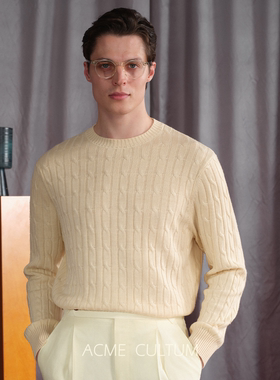 Acme cultum柞蚕丝羊毛绞花圆领毛衣男老钱长袖针织衫慵懒高级感