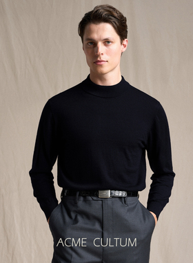 Acme cultum美利奴羊毛16针亲肤长袖半高领毛衣男内搭打底针织衫