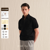 Acme 男t恤 polo衫 cultum丝光纯棉透气轻薄速干短款 一片领针织短袖