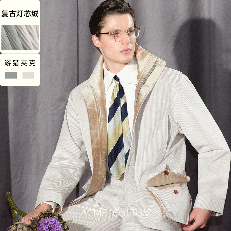 Acmecultum双宫丝灯芯绒夹克