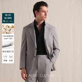 Loro Piana面料 AC全羊毛半里定制西服套装 男士 高级感商务正装