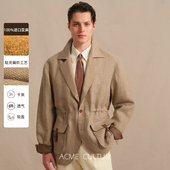 Acme cultum亚麻编织肌理翻领半里猎装 夹克男老钱风上衣休闲外套