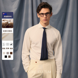男商务休闲正装 Acme 衬衫 温莎领长袖 衬衣 cultum灵地斯羊毛冬厚款