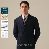 Loro Piana面料 100%初剪羊毛双排扣商务西服套装 男正装 西装