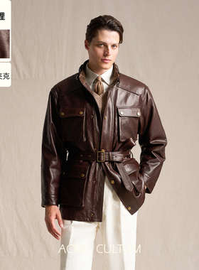 Acme cultum柔软头层小牛皮复古立领机车真皮皮衣夹克男防风外套