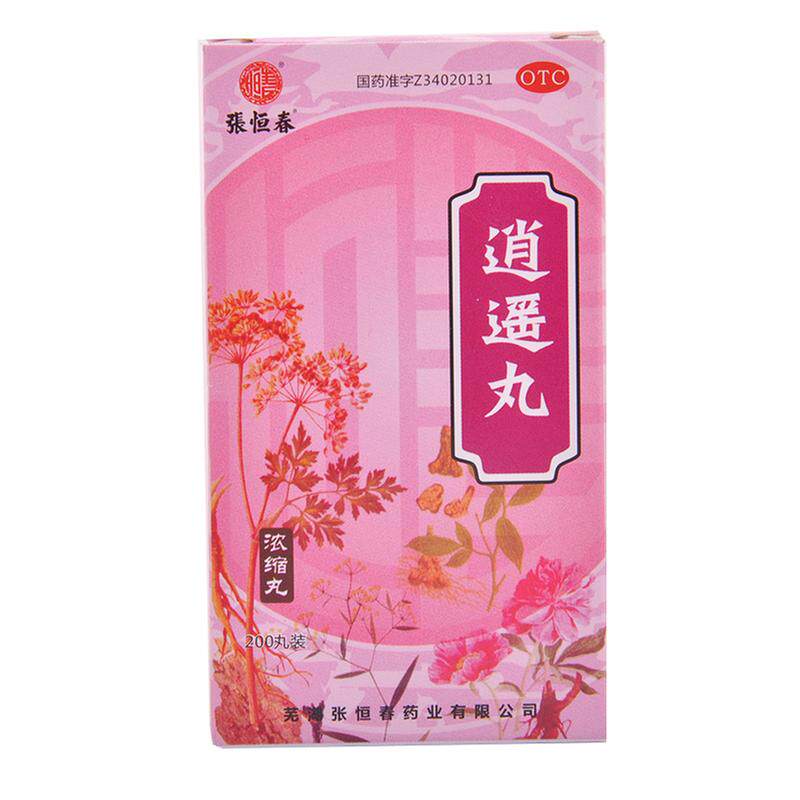 张恒春逍遥丸200丸头晕食欲减退疏肝健脾月经不调养血调经妇科K图片