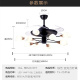 寸隐48形吊扇灯北欧风扇灯吊顶现代简约家用客厅餐厅卧室吊灯一