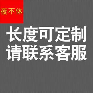 卫生间边瓷撞砖护角线SAE客厅包包墙角防条用角装 饰墙壁拐角家保