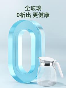 1809冲奶家用恒温水冲壶婴烧水器恒温器智能奶恒温婴 恒温壶儿KH