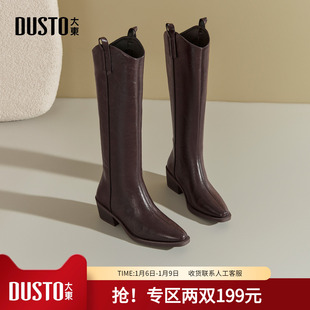 大东长筒靴子女2025新款冬季方头女靴西部高筒靴复古高跟骑士靴女