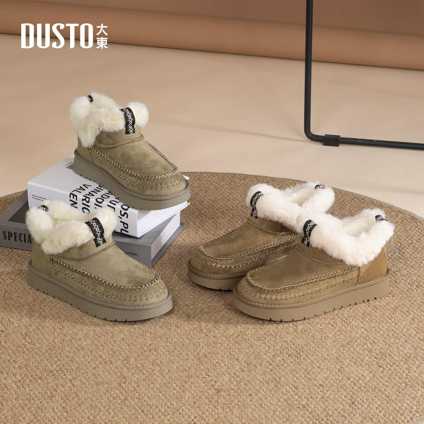 潮流精品，品质保证