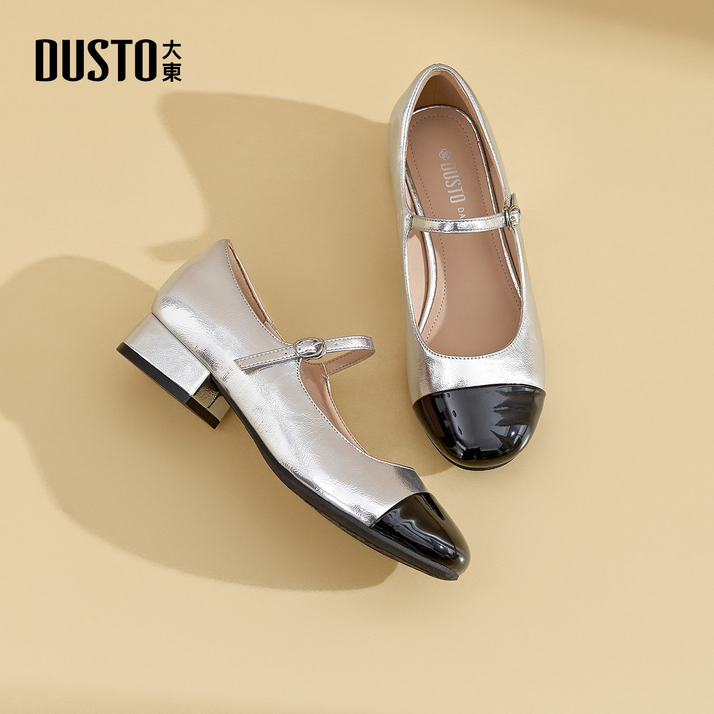 大东法式拼色玛丽珍女鞋2026新款春季圆头小香风单鞋气质高跟鞋女,女鞋,玛丽珍鞋,淘宝优惠券,粉丝福利购,淘宝优惠卷