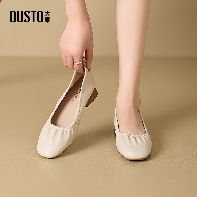 通勤鞋休闲简约方跟低跟套脚