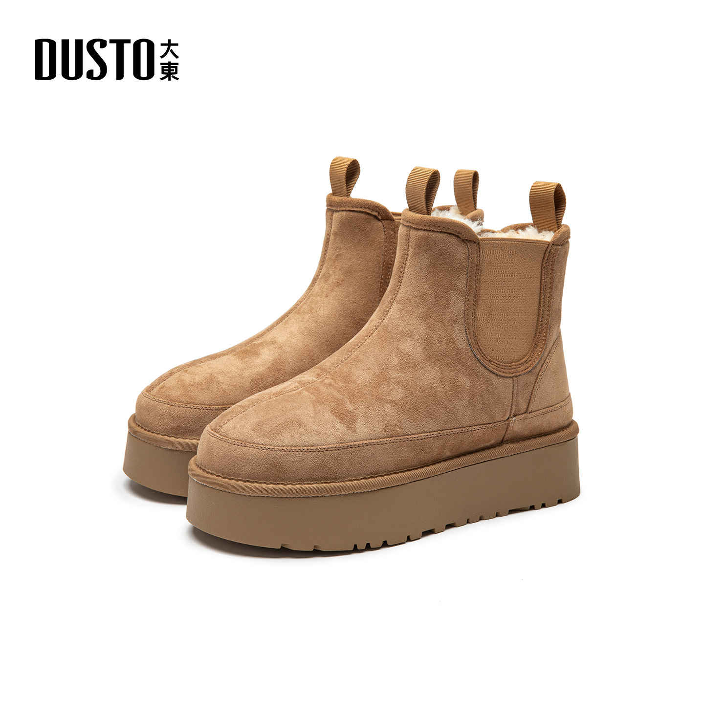 雪地靴时尚休闲平底套脚中跟