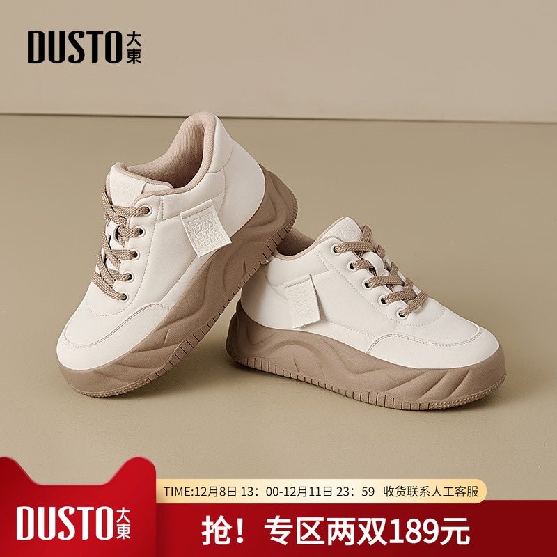 面包鞋休闲简约平底系带中跟