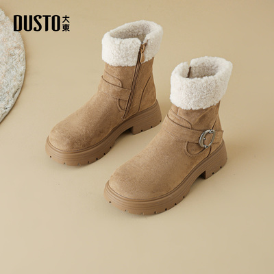 大东雪地靴短靴女2025冬季新款加绒加厚马丁靴复古女鞋毛毛靴女靴
