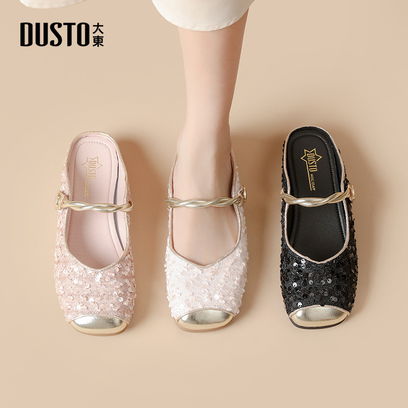 方跟穆勒鞋简约休闲低跟