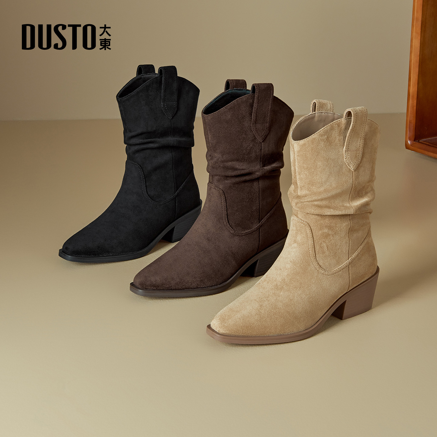 大东西部牛仔靴女2025冬季新款女靴美拉德短靴骑士靴马丁靴堆堆靴