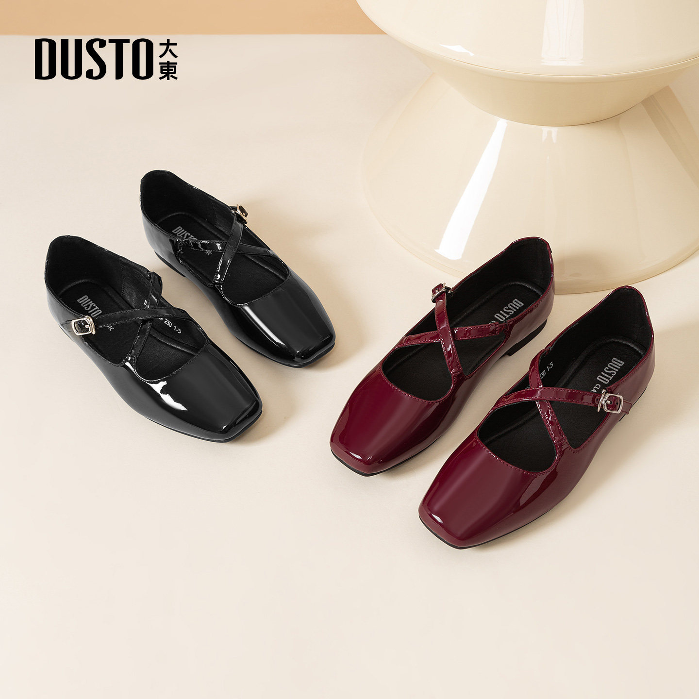 大东复古方头单鞋女2026春季女鞋新款平底鞋法式玛丽珍鞋芭蕾舞鞋,女鞋,玛丽珍鞋,淘宝优惠券,粉丝福利购,淘宝优惠卷