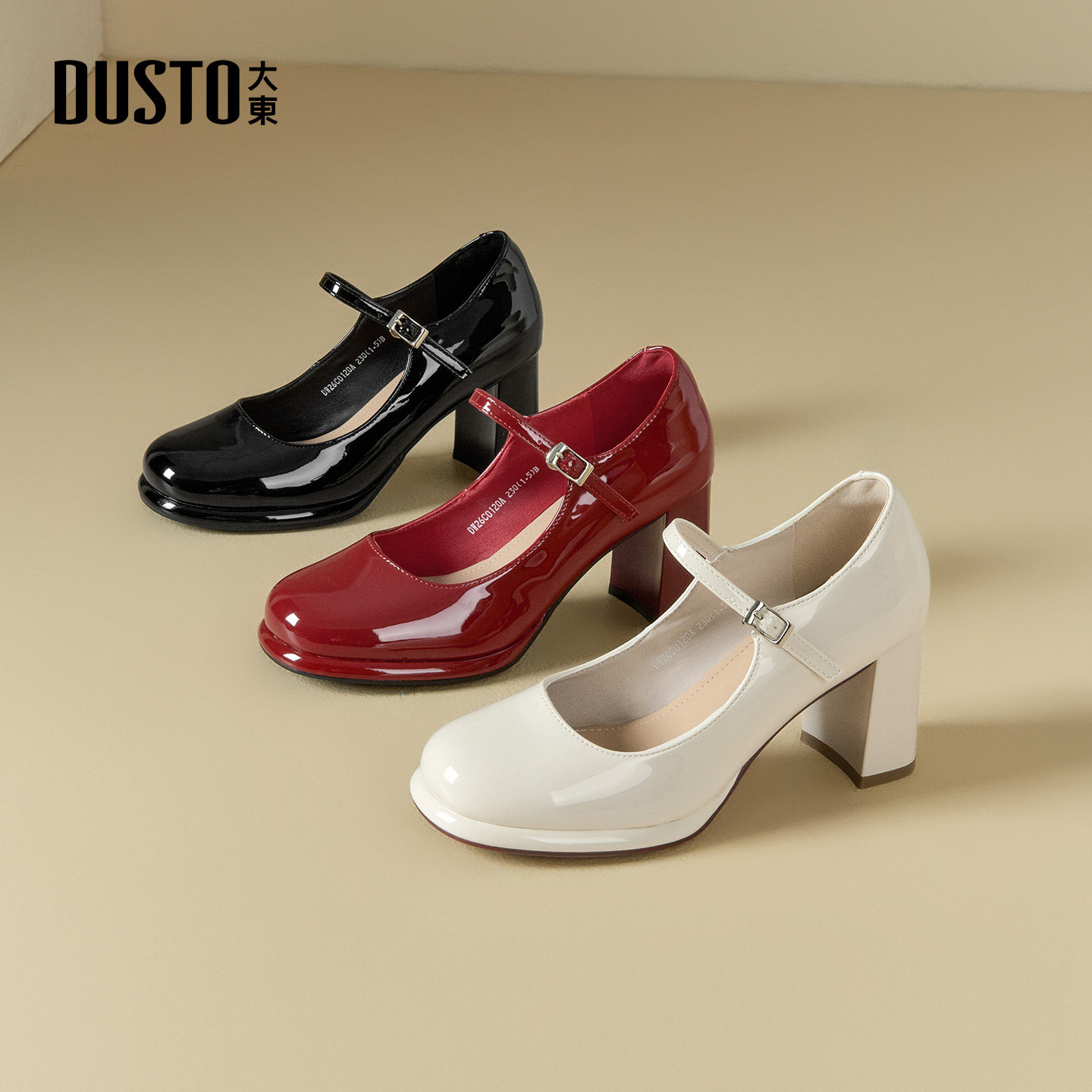 大东高跟鞋女2026新款女鞋春季法式简约玛丽珍鞋单鞋晚晚鞋小皮鞋,女鞋,玛丽珍鞋,淘宝优惠券,粉丝福利购,淘宝优惠卷