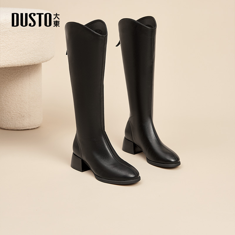 大东长筒靴冬季休闲简约女鞋