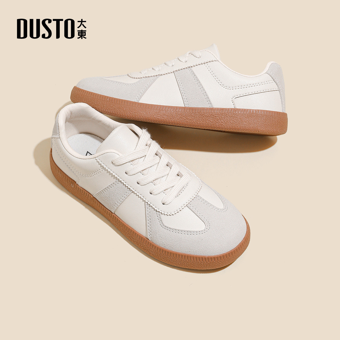 大东复古德训鞋女2026春季女鞋新款休闲鞋百搭低跟平底小白鞋板鞋,女鞋,时尚休闲鞋,淘宝优惠券,粉丝福利购,淘宝优惠卷