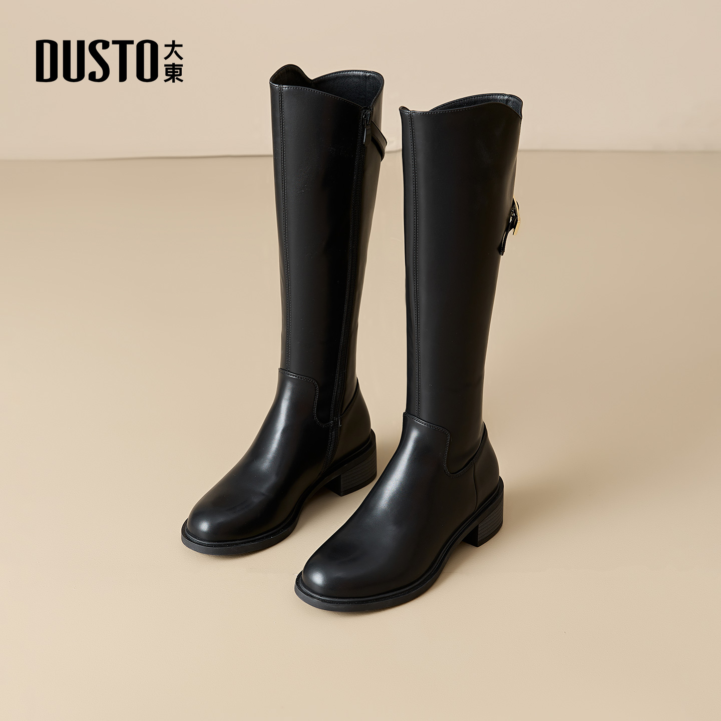 大东长筒靴女2025冬季新款高筒女靴英伦牛仔靴显瘦简约时尚骑士靴